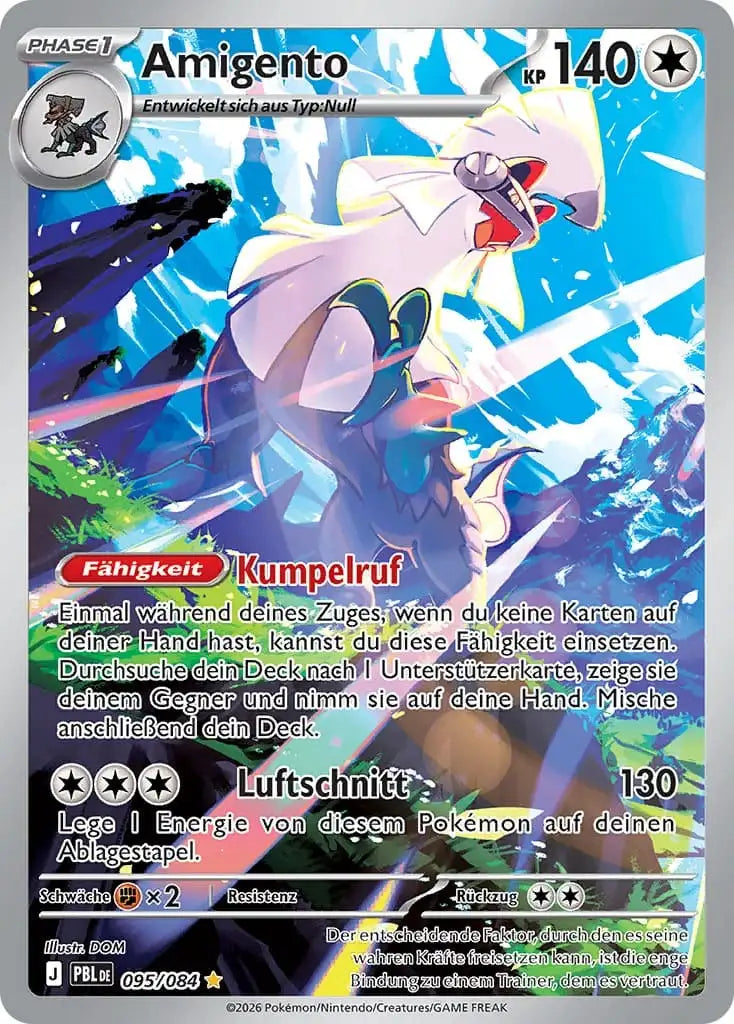 Amigento 095/084 – Pokémon Dunkelnacht Karte