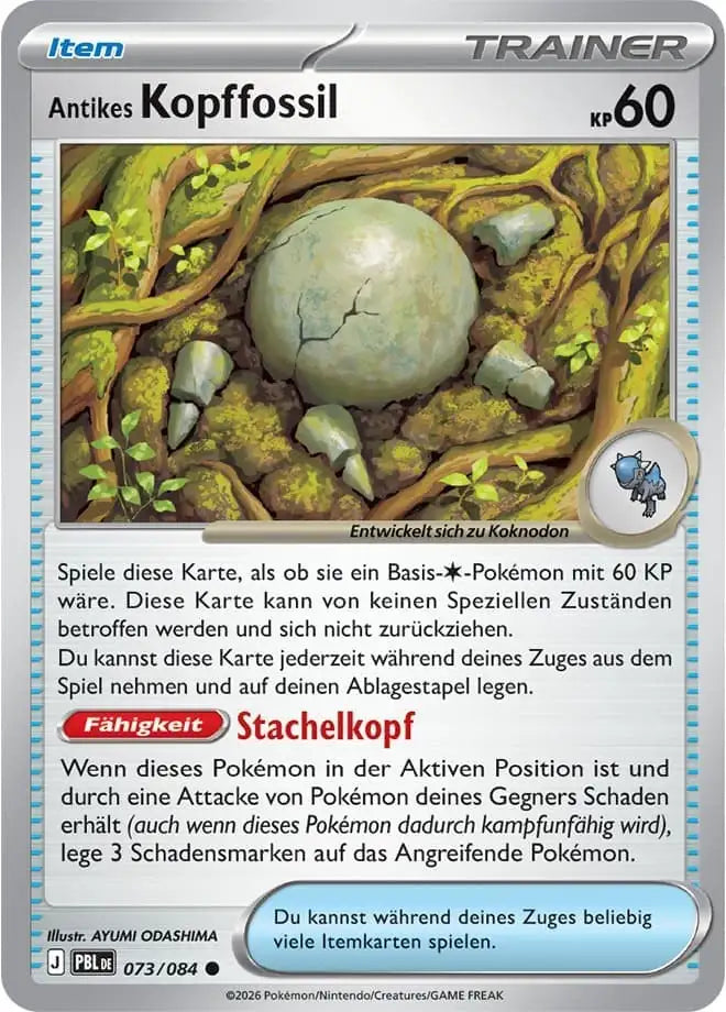 Antikes Kopffossil 073/084 – Pokémon Dunkelnacht Karte