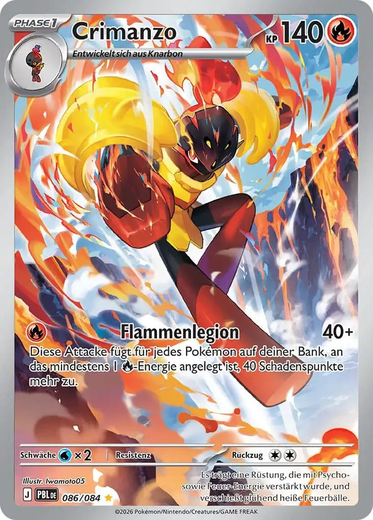 Crimanzo 086/084 – Pokémon Dunkelnacht Karte