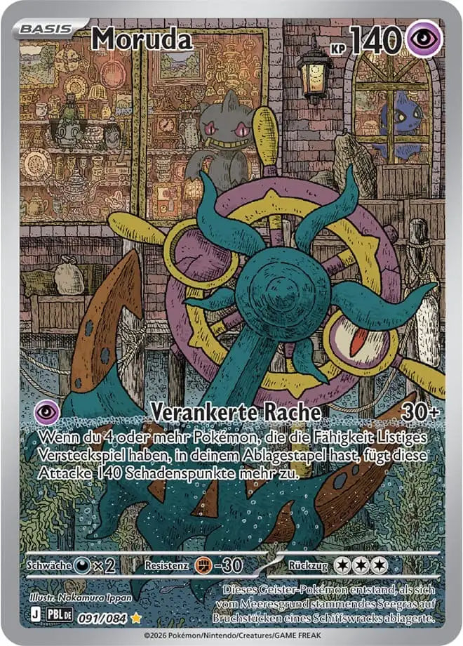 Moruda 091/084 – Pokémon Dunkelnacht Karte