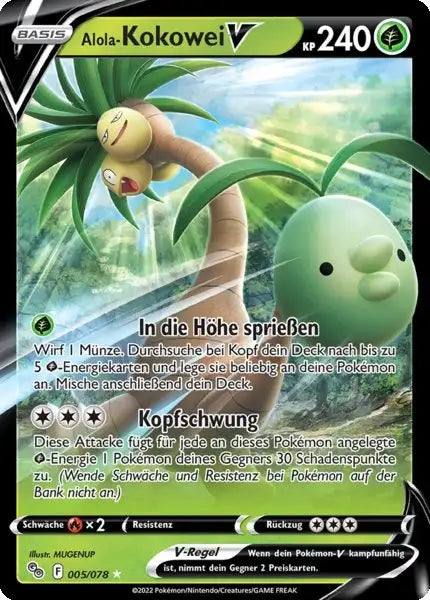 Alola Kokowei V 005/078 – Pokémon Pokémon GO Karte