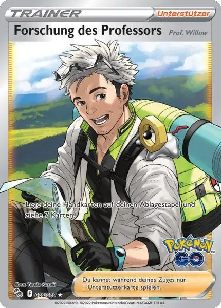 Forschung 078/078 – Pokémon Pokémon GO Karte