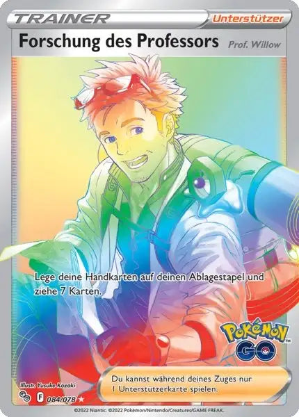 Forschung 084/078 – Pokémon Pokémon GO Karte