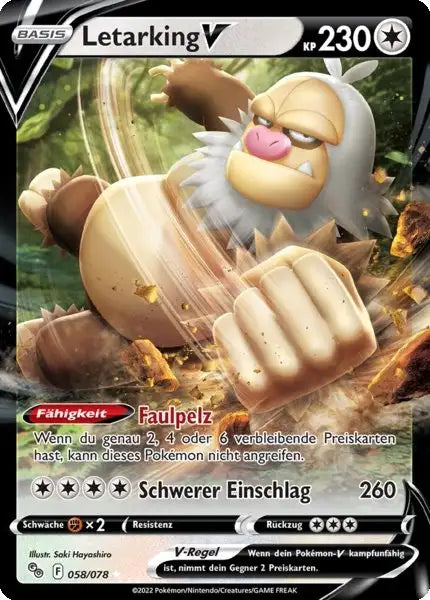 Letarking V 058/078 – Pokémon Pokémon GO Karte