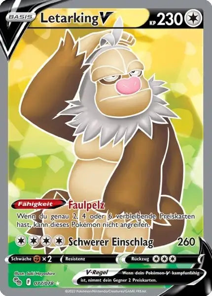 Letarking V 077/078 – Pokémon Pokémon GO Karte