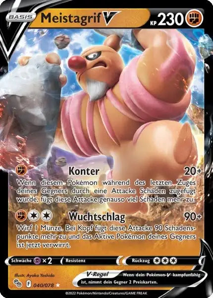 Meistagrif V 040/078 – Pokémon Pokémon GO Karte