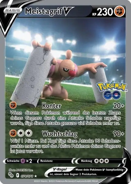 Meistagrif V 074/078 – Pokémon Pokémon GO Karte