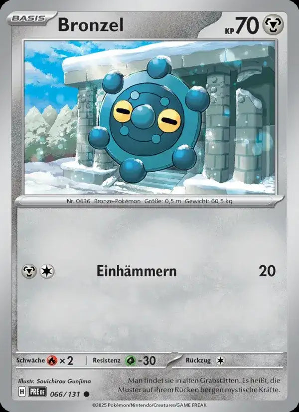 Bronzel 066/131 – Pokémon Prismatische Entwicklungen Karte