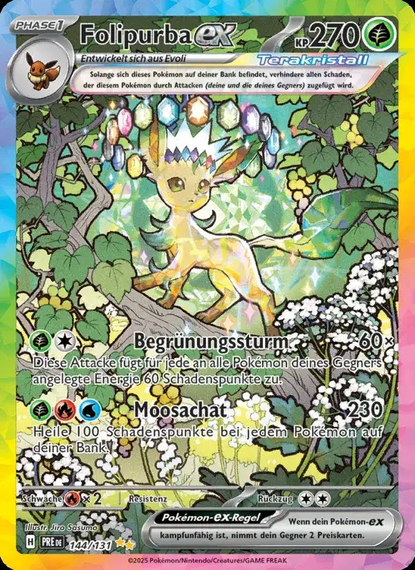Folipurba ex 144/131 – Pokémon Prismatische Entwicklungen Karte