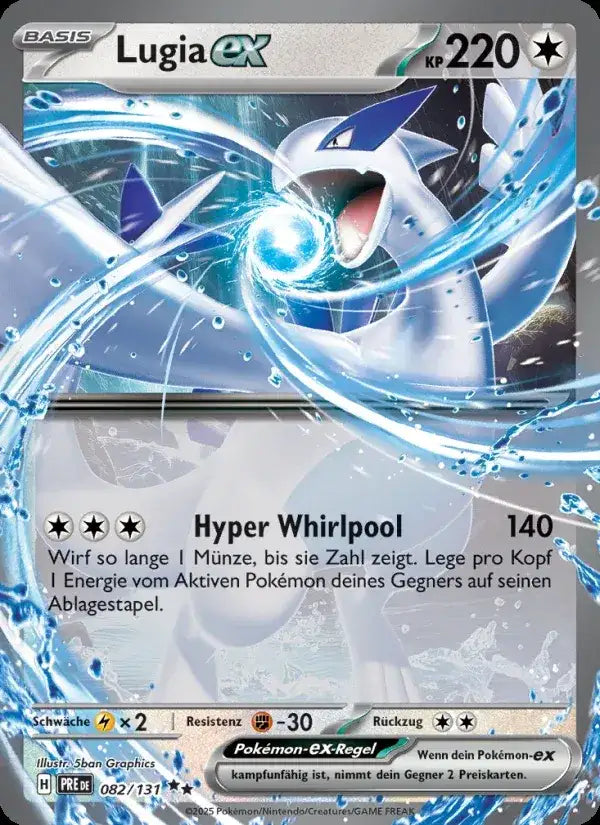 Lugia ex 082/131 – Pokémon Prismatische Entwicklungen Karte