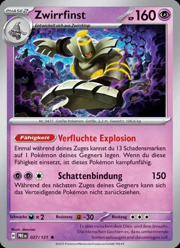 Zwirrfinst 037/131 – Pokémon Prismatische Entwicklungen Karte