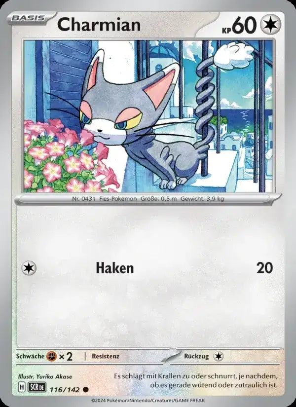 Charmian 116/142 – Pokémon Stellarkrone Karte
