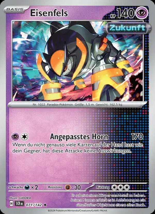 Eisenfels 071/142 – Pokémon Stellarkrone Karte