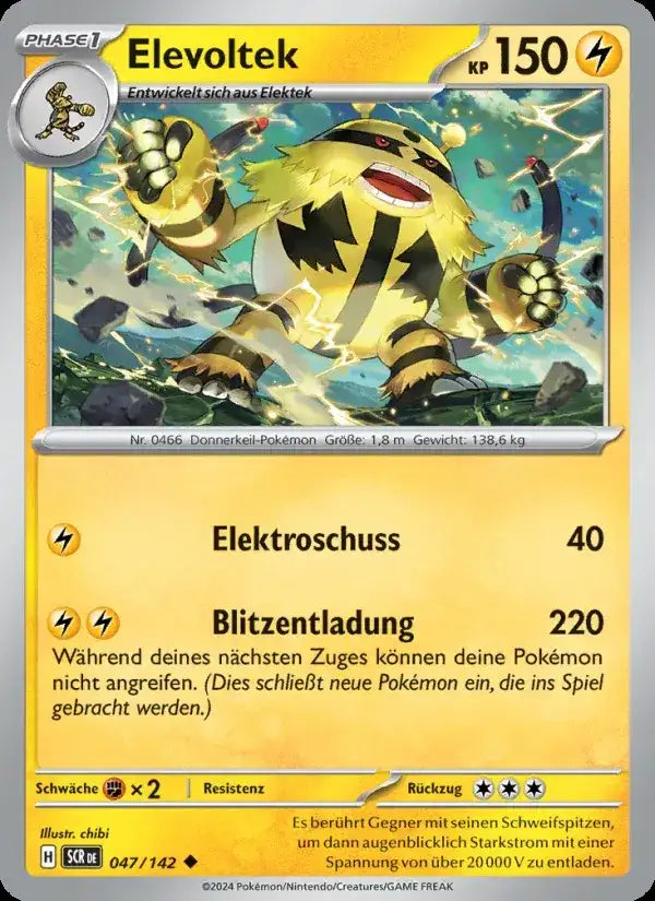 Elevoltek 047/142 – Pokémon Stellarkrone Karte
