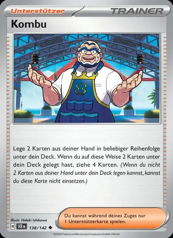 Kombu 138/142 – Pokémon Stellarkrone Karte