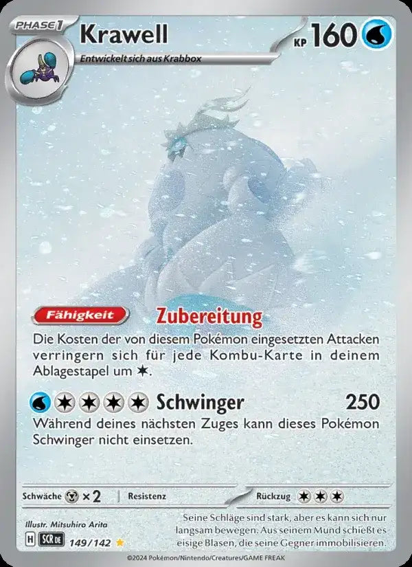 Krawell 149/142 – Pokémon Stellarkrone Karte