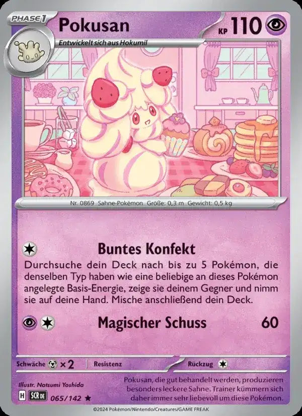 Pokusan 065/142 – Pokémon Stellarkrone Karte