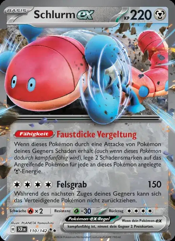 Schlurm ex 110/142 – Pokémon Stellarkrone Karte