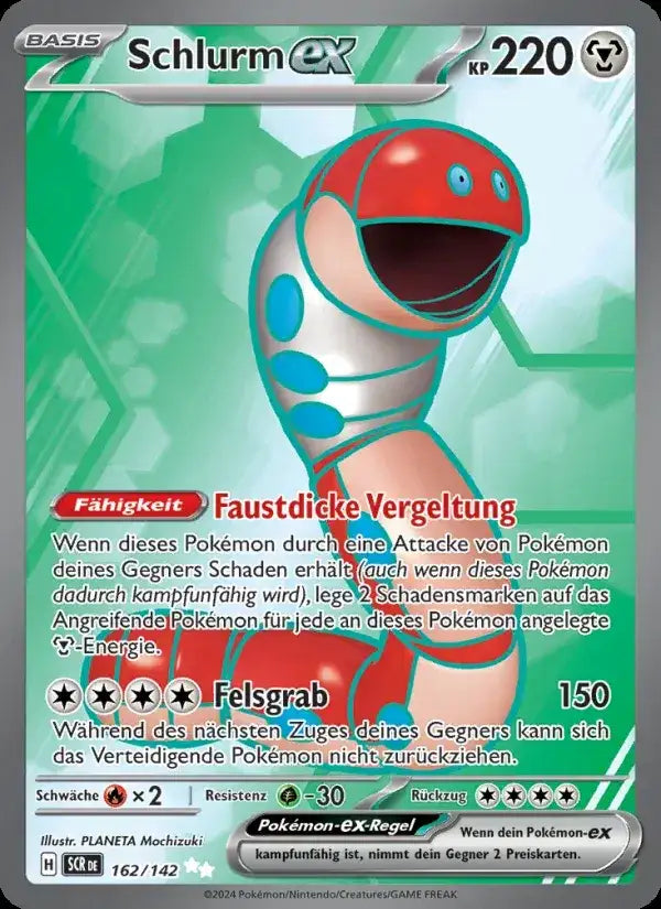 Schlurm ex 162/142 – Pokémon Stellarkrone Karte