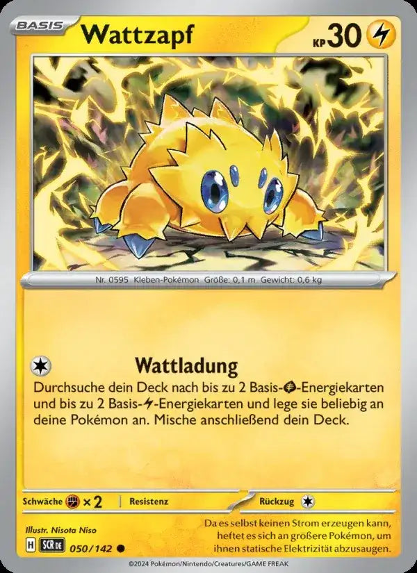 Wattzapf 050/142 – Pokémon Stellarkrone Karte