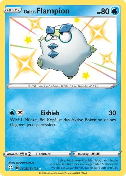 Galar Flampion SV023/SV122 – Pokémon Glänzendes Schicksal Karte