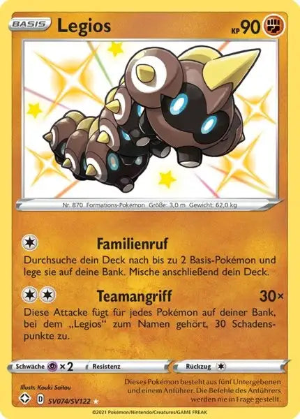 Legios SV074/SV122 – Pokémon Glänzendes Schicksal Karte