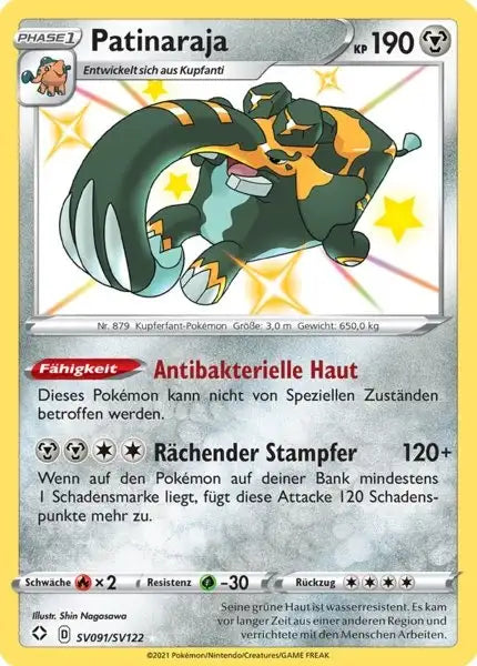 Patinaraja SV091/SV122 – Pokémon Glänzendes Schicksal Karte