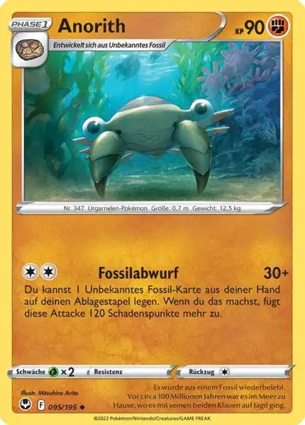 Anorith 095/195 – Pokémon Silberne Sturmwinde Karte