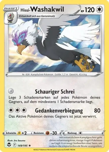 Hisui Washakwil 149/195 – Pokémon Silberne Sturmwinde Karte