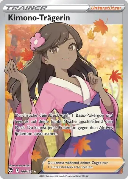 Kimono Traegerin 190/195 – Pokémon Silberne Sturmwinde Karte