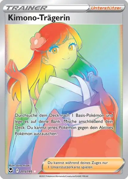 Kimono Traegerin 205/195 – Pokémon Silberne Sturmwinde Karte