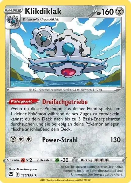 Klikdiklak 125/195 – Pokémon Silberne Sturmwinde Karte