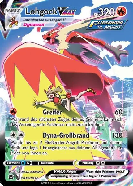 Lohgock VMAX TG15 – Pokémon Silberne Sturmwinde Karte