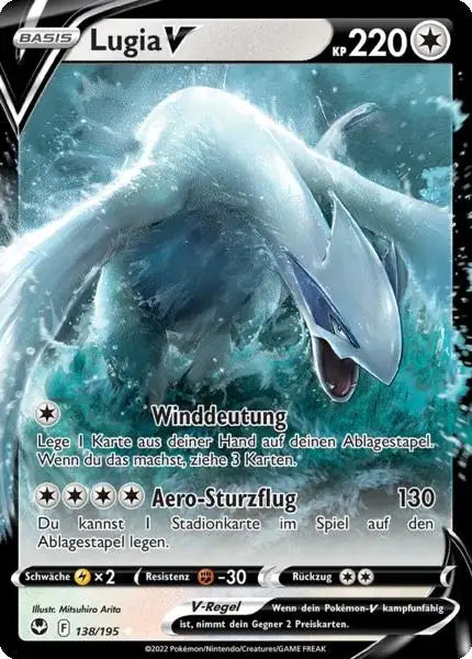Lugia V 138/195 – Pokémon Silberne Sturmwinde Karte