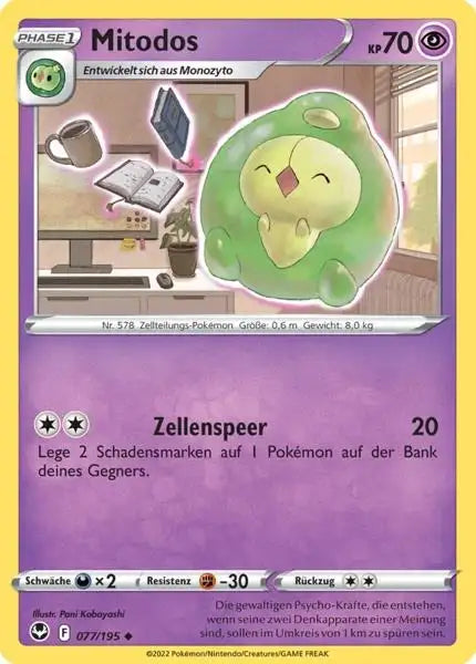 Mitodos 077/195 – Pokémon Silberne Sturmwinde Karte