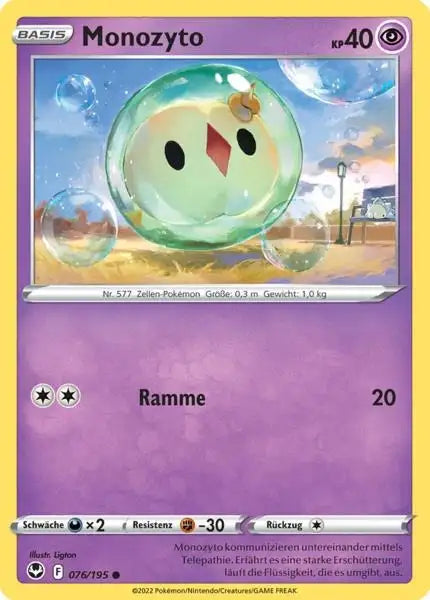 Monozyto 076/195 – Pokémon Silberne Sturmwinde Karte