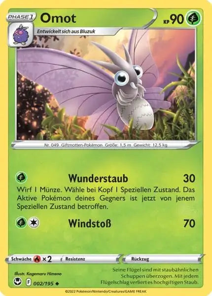 Omot 002/195 – Pokémon Silberne Sturmwinde Karte