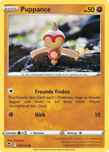 Puppance 093/195 – Pokémon Silberne Sturmwinde Karte