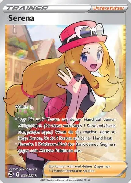 Serena 193/195 – Pokémon Silberne Sturmwinde Karte