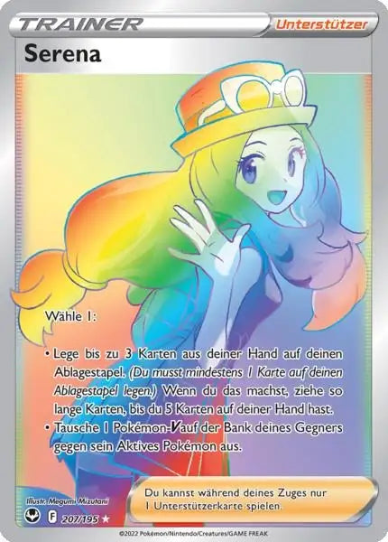 Serena 207/195 – Pokémon Silberne Sturmwinde Karte