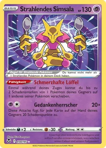 Strahlendes 059/195 – Pokémon Silberne Sturmwinde Karte