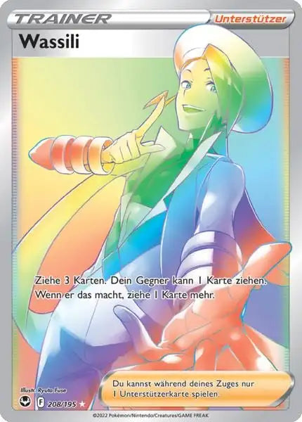 Wassili 208/195 – Pokémon Silberne Sturmwinde Karte