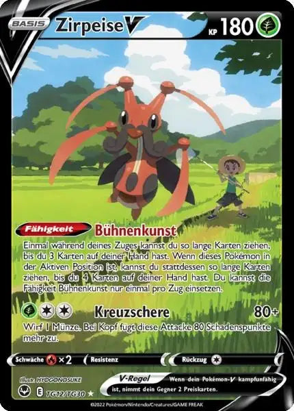 Zirpeise V TG12 – Pokémon Silberne Sturmwinde Karte