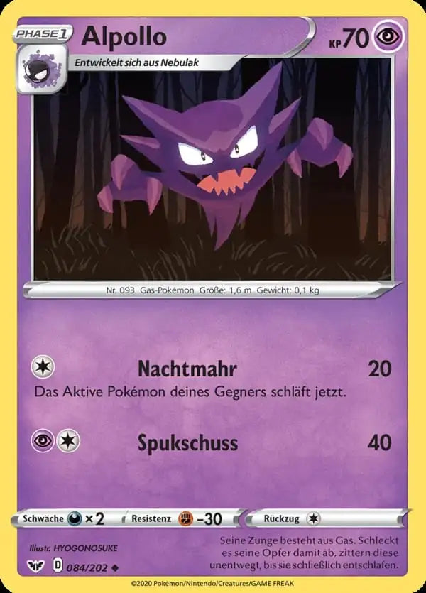 alpollo 084/202 – Pokémon Schwert & Schild Karte