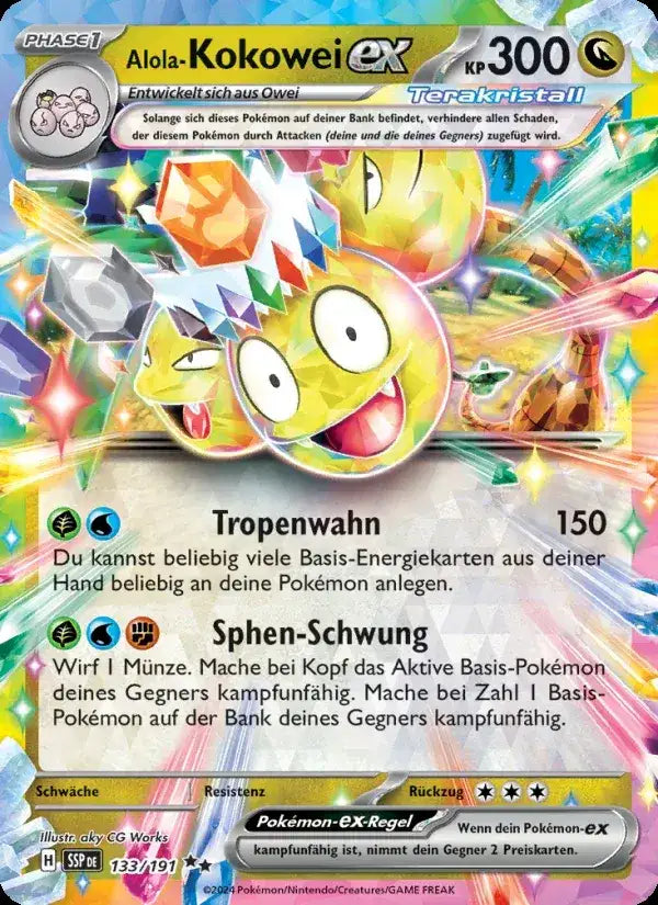 Alola kokowei ex 133/191 – Pokémon Stürmische Funken Karte