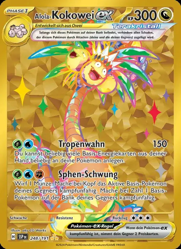 Alola kokowei ex 248/191 – Pokémon Stürmische Funken Karte