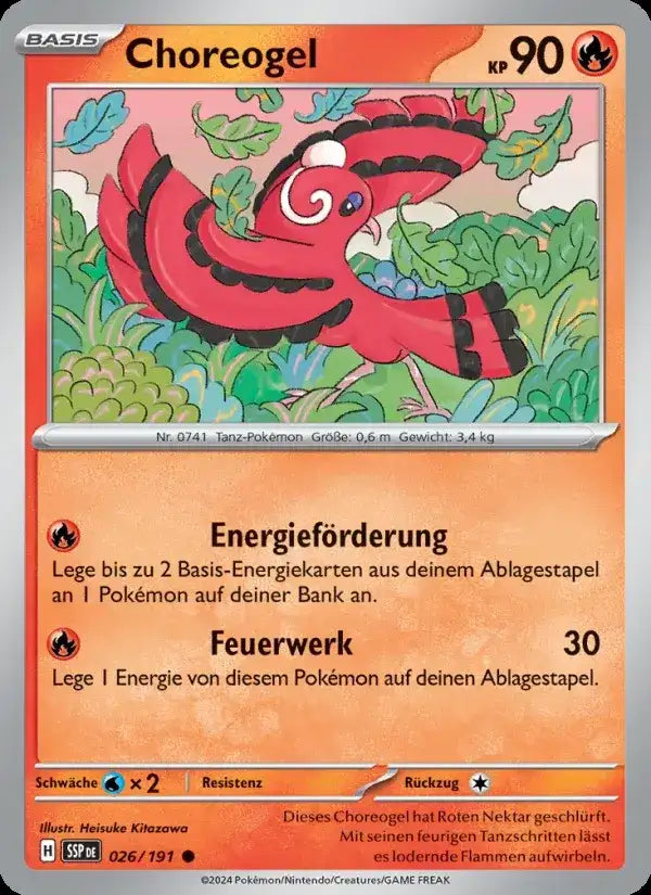 Choreogel 026/191 – Pokémon Stürmische Funken Karte