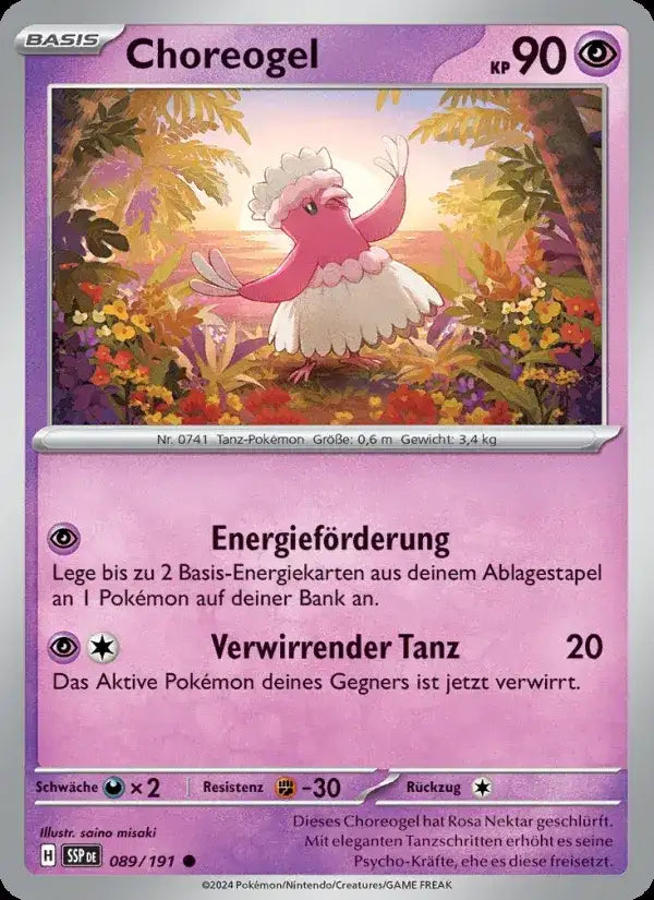 Choreogel 089/191 – Pokémon Stürmische Funken Karte