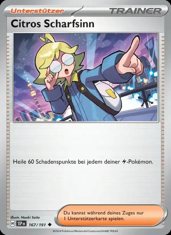 Citros scharfsinn 167/191 – Pokémon Stürmische Funken Karte