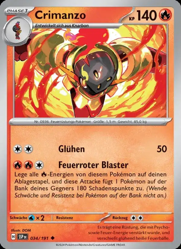 Crimanzo 034/191 – Pokémon Stürmische Funken Karte